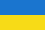 Сделано в Украине