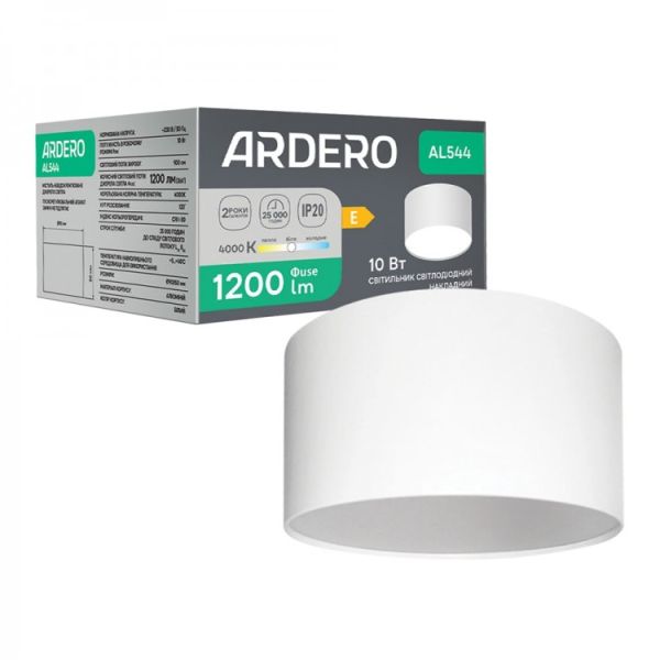 Накладной светильник светодиодный Ardero AL544 10Вт 4000K матовый белый