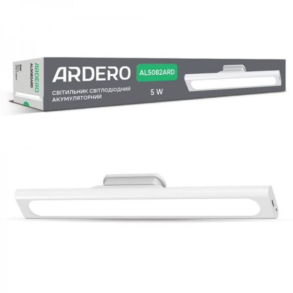 Светильник подсветка дзеркал Ardero led аккумуляторный накладной AL5082ARD 5Вт белый