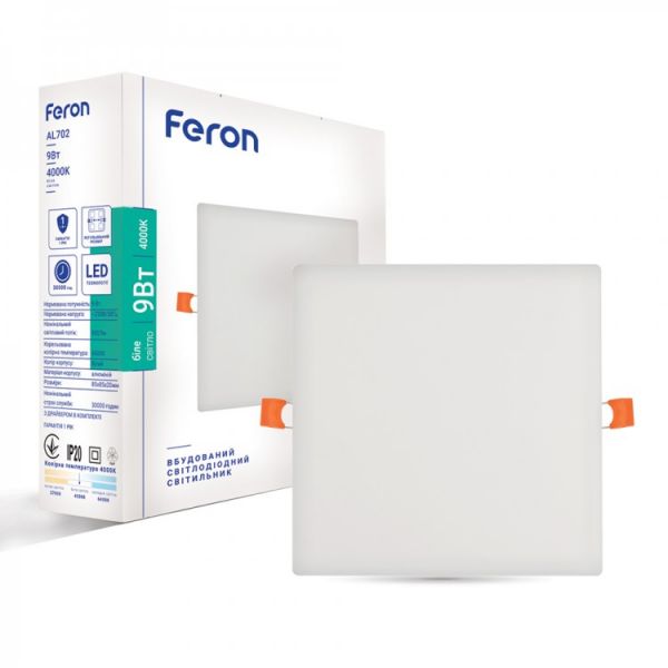 Встраиваемый светодиодный светильник 9W Feron AL702
