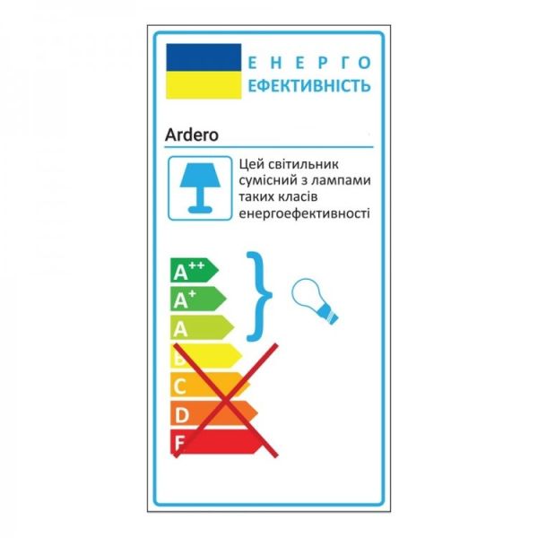Світильник підвісний Ardero BL1411-1 Denver 1хЕ14 під лампу скло чорний