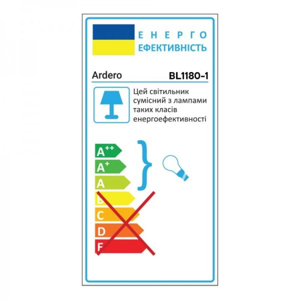 Светильник люстра Ardero BL1180-1 Olivia 8хЕ14 под лампу стекло черный