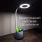 Світильник настільний LED BASKET 6W 4200К блакитний Violux