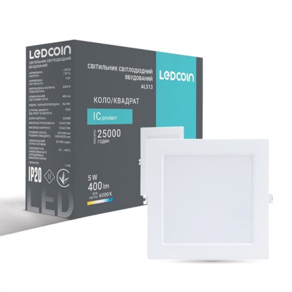 Світильник вбудований Ledcoin led AL513 5Вт 6500К 400Лм квадрат білий