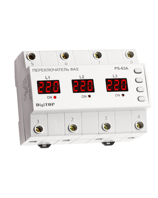 Автоматичний перемикач фаз 63А на DIN-рейку DigiTOP PS-63A M6W