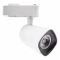 Трековый светильник LED 20W 6500K Lemanso LM3214-20 белый