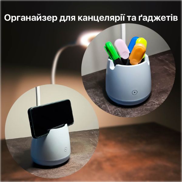 Светильник настольный LED BASKET 6W 4200К белый Violux
