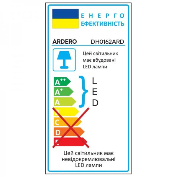 Светильник подсветка накладной архитектурный Led Ardero DH0162ARD 10Вт 3000K IP54 черный