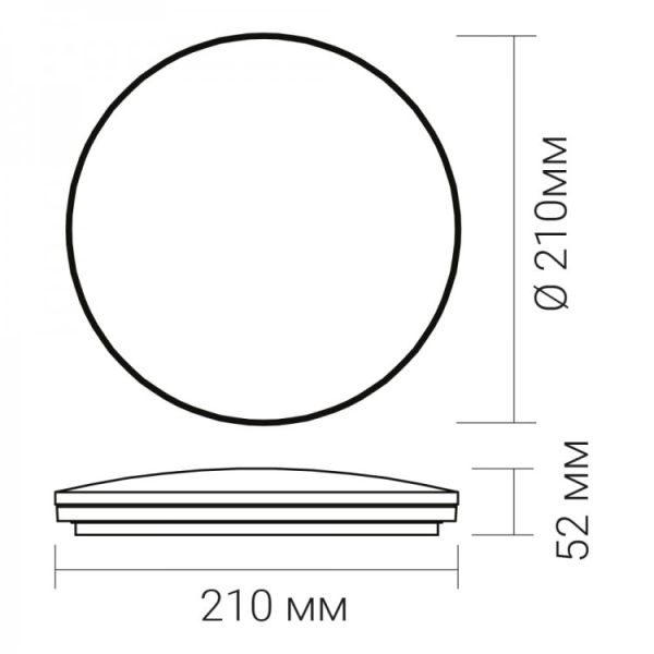 Світильник накладний led Ardero AL575ARD SILVER 12Вт 5000K IP20 білий