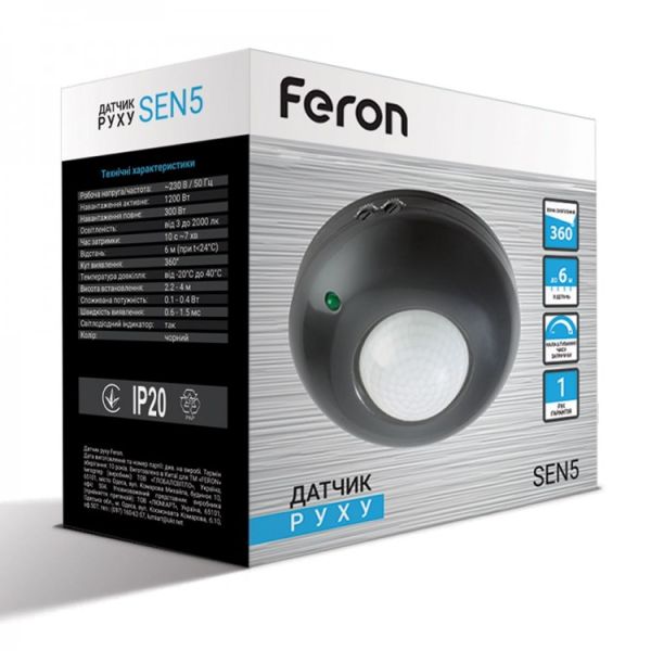 Датчик движения Feron LX20-SEN5 300-1200Вт до 6м угол 360 инфракрасный черный