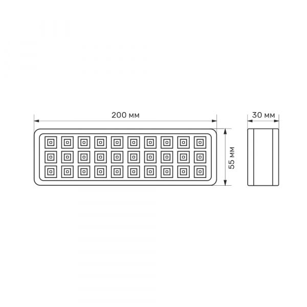 LED світильник аварійний TITANUM 30 LED 6500K