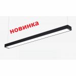 Світильник підвісний на тросах Евросвет Sign 30Вт 1200мм 4200К чорний