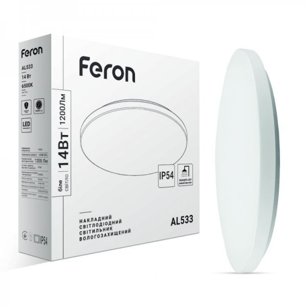 Світильник світлодіодний вологозахищений Feron AL533 14W 6500К IP54 білий