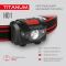Налобный светодиодный фонарик TITANUM TLF-H01 100Lm 6500K
