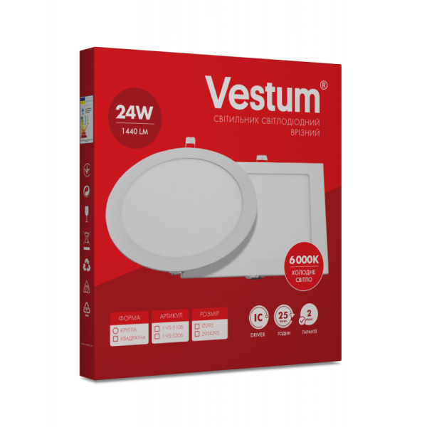 Світильник LED врізний квадратний Vestum 6W 4000K 220V