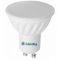 Світлодіодна Led лампа EX GU10 7W 4000K 665lm