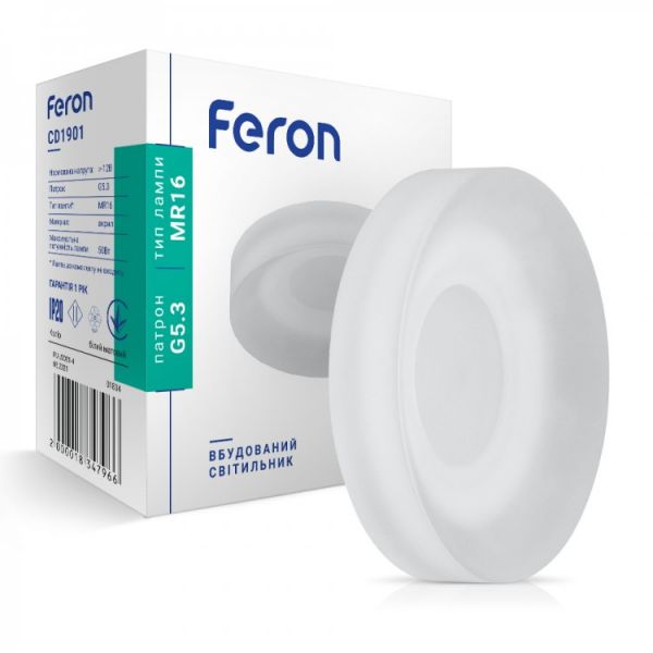 Вбудований декоративний світильник під лампу G5.3 Feron CD1901 білий