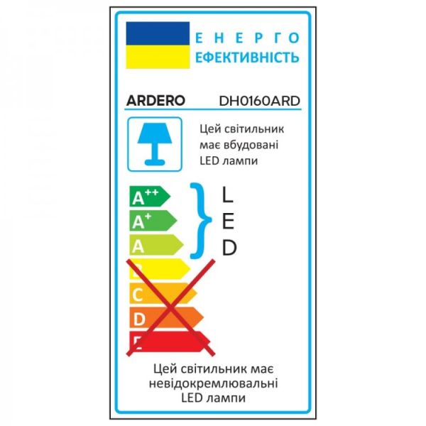 Светильник накладной архитектурный Led Ardero DH0160ARD 7Вт 3000K IP54 черный