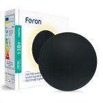 Настінний накладний світильник 12W 3000K Feron AL8100 чорний