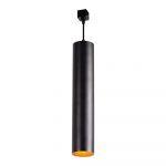 Светодиодный подвесной трековый светильник Velmax V-P-TRL-1041Bl 10W 4100K 1000mm черный