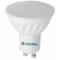 Світлодіодна Led лампа EX GU10 7W 4000K 665lm