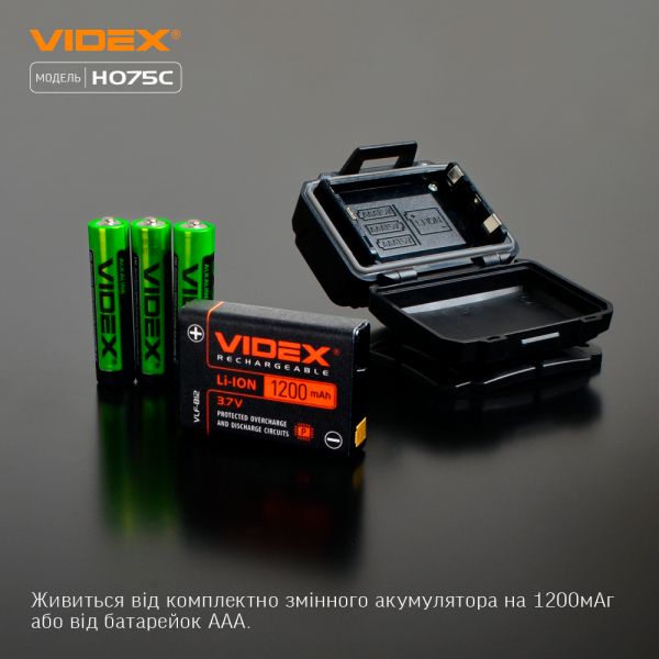 Налобный светодиодный фонарик VIDEX VLF-H075C 550Lm 5000K