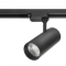 Трековый светильник LED 30W 6500K Lemanso LM564-30 черный
