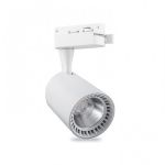 Трековый LED светильник AL102 COB 12W 960LM 4000K  IP40 белый 80х129х182мм Feron