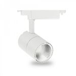 Трековый LED светильник AL103 COB 30W 2700LM 4000K  IP40 белый 97х153х194мм Feron