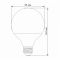LED лампа VIDEX  G95e 15W E27 4100K