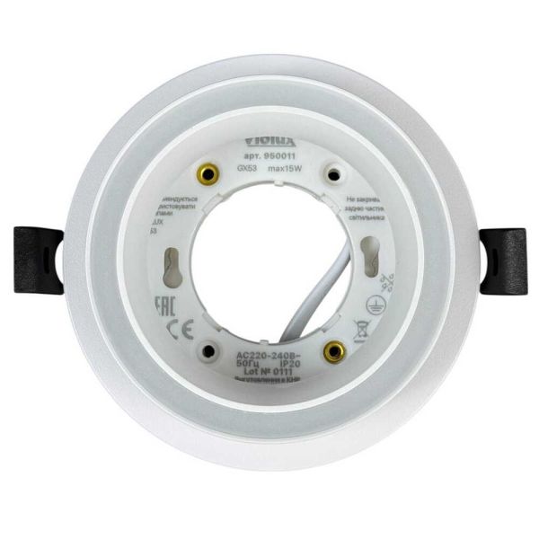 Світильник вбудований точковий Violux Toronto-R GX53 max15W 220V коло IP20 білий