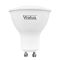 Лампа светодиодная Violux Quantum MR16 8W GU10 3000K 700Lm 50х58mm
