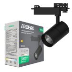 Светильник трековый Led Ardero AL130 30Вт 4000K черный