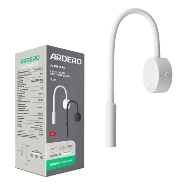 Світильник настінний Led Ardero AL8161ARD 3Вт білий