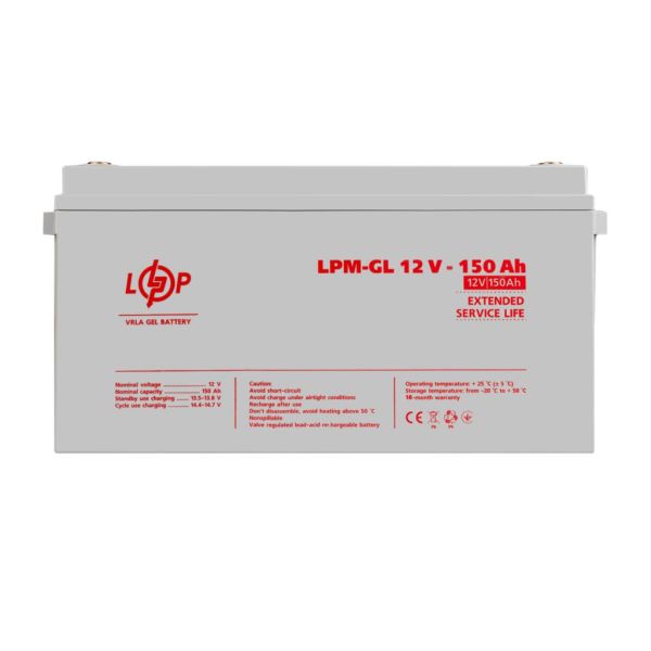 Аккумулятор гелевый  LP LogicPower LPM-GL 12V - 150Ah