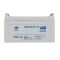 Аккумулятор мультигелевый AGM LP LogicPower LPM-MG 12V - 120Ah