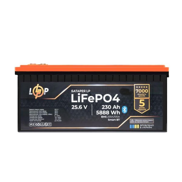 Аккумулятор LiFePO4 LP LogicPower 25,6V - 230Ah 5888Wh BMS 200A-100А пластик Smart