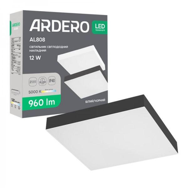 Світильник накладний Ardero led al808 12Вт 5000К 960Лм IP40 чорний