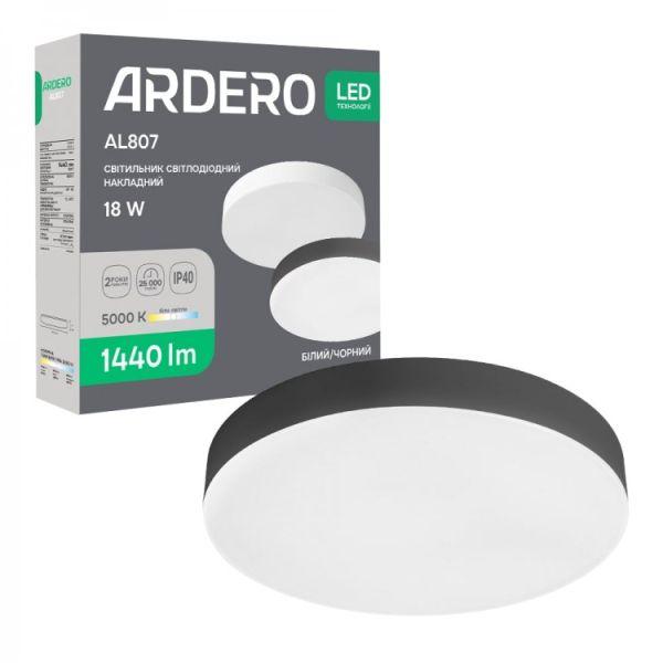 Світильник накладний Ardero led al807 18Вт 5000К 1440Лм IP40 чорний