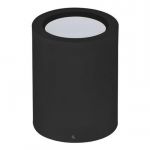 Cвітлодіодний світильник 10W 4200К чорний SANDRA XL Horoz
