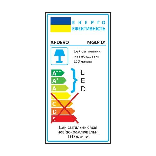 Магнитный трековый светильник 12W 4000K UGR 18 Ardero серия ULTRA черный MGU401