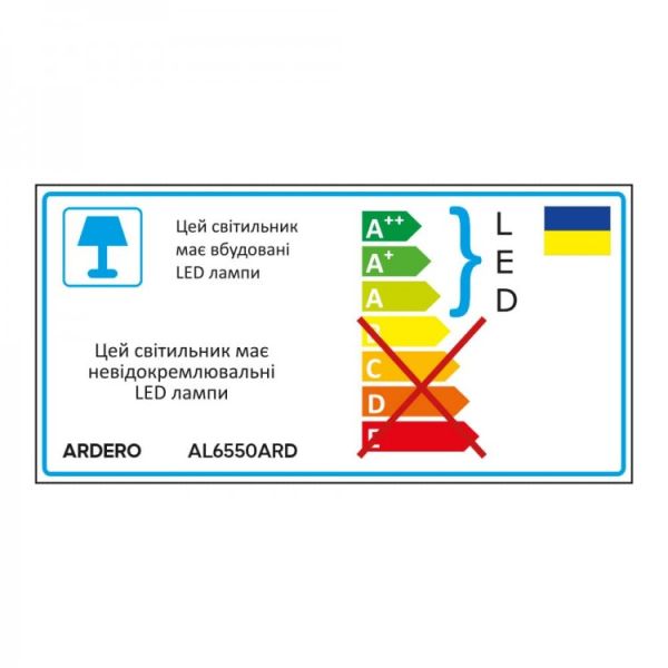 Світильник люстра Ardero led AL6550ARD Mateo 40Вт 5000K 4400Лм білий