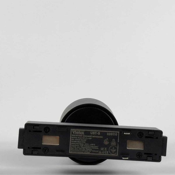 Світильник трековий магнітний Violux UST-S 8W 600Lm 4000К 48V чорний