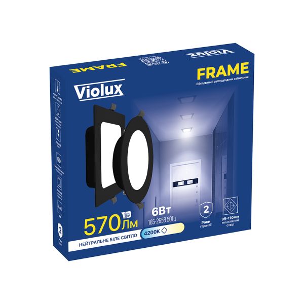 Світильник вбудований точковий Violux Frame 6W 4200K квадрат 220V IP20 чорний