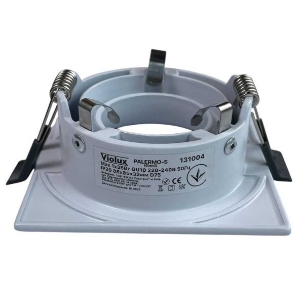 Светильник точечный встроенный Violux Palermo-S 35W GU10 220V IP20 квадрат белый