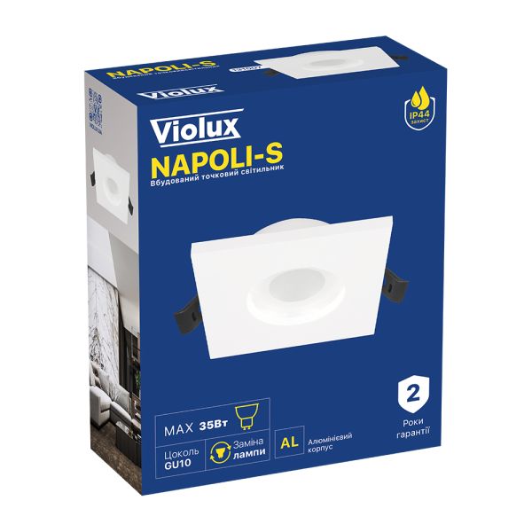 Світильник точковий вбудований Violux Napoli-S 35W GU10 220V IP44 квадрат білий