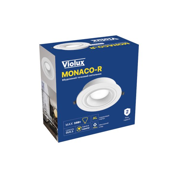 Світильник точковий вбудований Violux Monaco-R GU5.3 35W 220V IP20 коло білий
