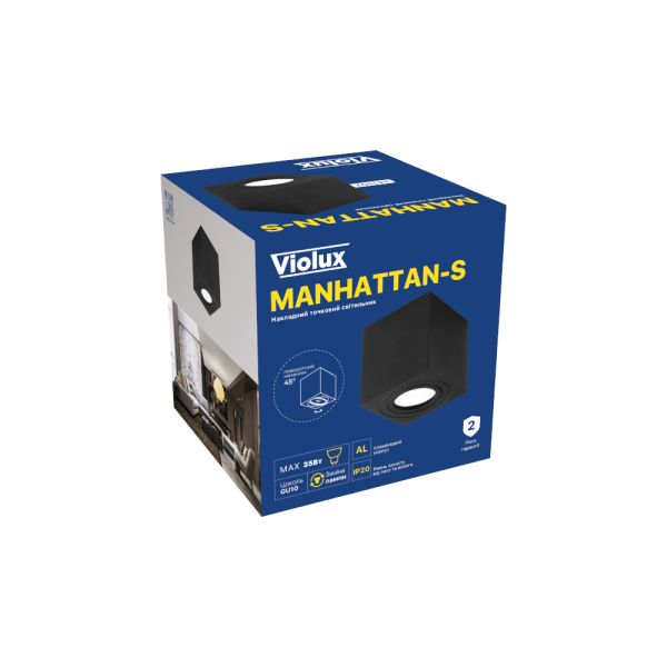 Светильник точечный накладной Violux Manhattan-S GU10 max 35W 220V IP20 квадрат черный