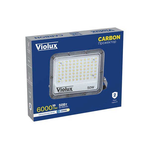Прожектор led Violux Carbon 50W 5000K 6000lm 220V IP65 сірий