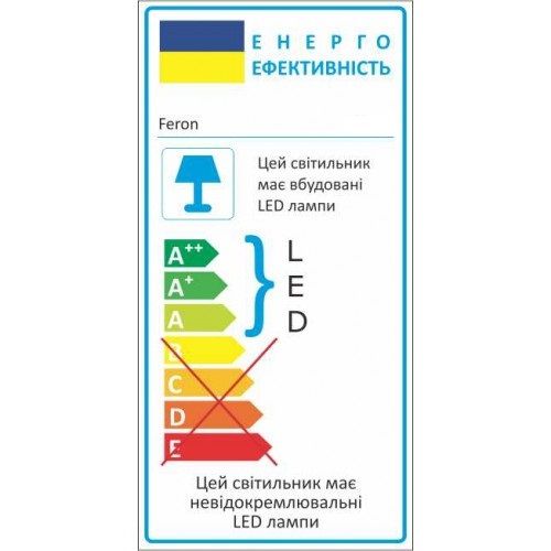 Cветодиодный светильник Feron AL5042 5W 4000K монтируется в линию